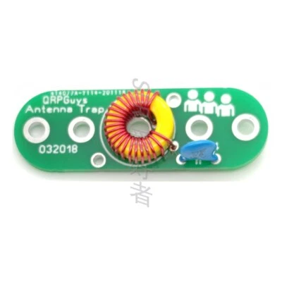 Kit Hágalo Usted Mismo Kit de Soporte de Extremo de Trampa de Antena de Cable 10W HF para Radios de Onda Corta Acabado Foto 1 de 4