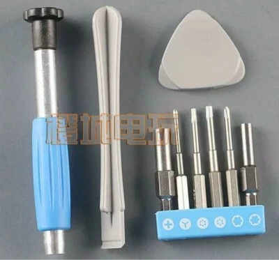 Security Bit Steel Set 3.8mm 4.5 Screwdriver Tool Nintendo Switch NES SNES N64 N - Image 1 of 4