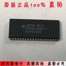 2 x hm538123bj-7 soj40 1 M VRAM (128-KWORD X 8-bit)