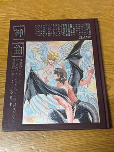Libro manga CLAMP Shinkyoku Devilman Doujinshi Tsubasa 1991 - Imagen 1 de 6