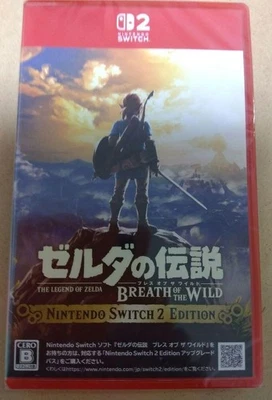 The Legend of Zelda Breath of the Wild Nintendo Switch2 Sealed Ungeöffnet - Bild 1 von 4
