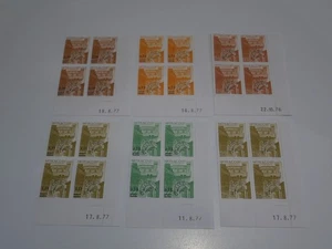 MONACO LOT 6 BLOCS COINS DATES DE 4 TIMBRES PREOBLITERES NEUFS** DE 1977 - Picture 1 of 1