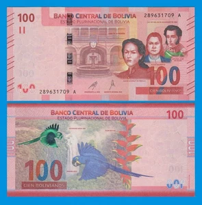 Bolivia 100 Bolivianos P 251b ND 2019 New Signature 2024 L. 1986 UNC ( P 251 b ) - Picture 1 of 1