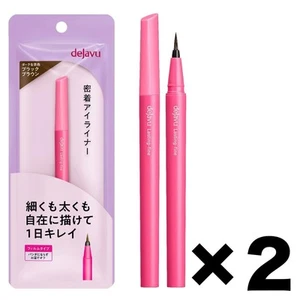 dejavu Eyeliner Rusting-FineE 0.1mm Ultra-Fine Brush Black Brown 2Pack Set - Picture 1 of 5