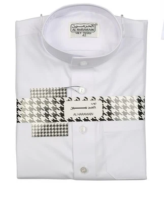 Al Haramain High Quality Boys Madrasa Uniform White Thobe IslamicWear Kids Jubba - Image 1 of 2