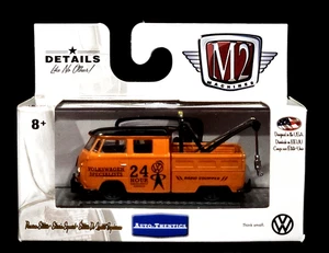 M2 Machines 60 1960 VW Volkswagen Double Cab Tow Truck Auto-Thentic WMTS07 16-46 - Picture 1 of 2