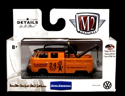 M2 Machines 60 1960 VW Volkswagen Double Cab Tow Truck Auto-Thentic WMTS07 16-46 - Image 1 of 2
