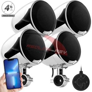1200W Amp Motorcycle Waterproof Bluetooth Stereo 4 Speakers Audio System Harley - Bild 1 von 9