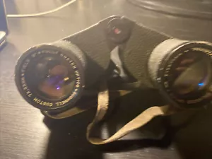 BUSHNELL CUSTOM 7x35 FERNGLAS... KILLER ANSICHT AUS - Bild 1 von 8