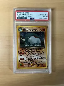 2001 Pokémon Neo Destiny Japanese Donphan Tomoaki Imakuni Signed PSA AUTO AUTH - Picture 1 of 2