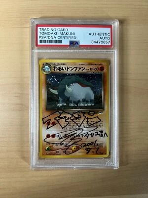 2001 Pokémon Neo Destiny Japanese Donphan Tomoaki Imakuni Signed PSA AUTO AUTH - Image 1 of 2