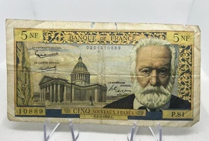 1962 FRANCE PAPER MONEY - 5 NEW FRANCS BANKNOTE! - Picture 1 of 2