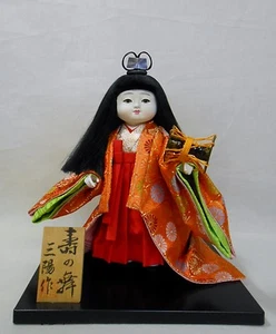 Japanese Vintage Kimono WARABE Doll 27cm / KOTOBUKI NO MAI / TSUZUMI Dram - Picture 1 of 8