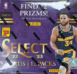 2022-23 Panini Select Basketball Factory Sealed Asia TMall Box - Picture 1 of 1
