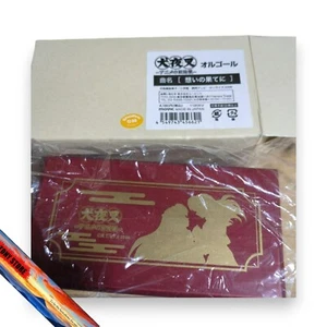 Caja de música de exposición de trayectoria de anime Inuyasha JAPÓN JP Omoi sin odio Ni - Imagen 1 de 4