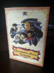 Chroniques De La Guerre De Lodoss EDITION ULTIME - Imagen 1 de 2