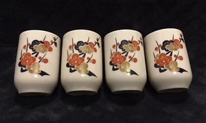 Vintage Japanese Kutani Koransha Style Porcelain Hand Painted Sake Cup Set - Picture 1 of 10