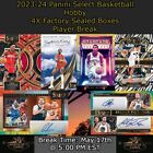 Bilal Coulibaly 2023-24 Panini Select Basketball Hobby 4X Box Player BREAK #3