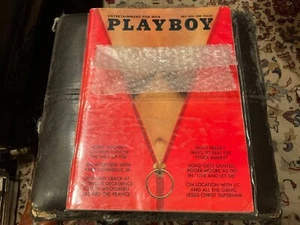 PLAYBOY MAGAZINE JULY 1973, WOW!! KURT VONNEGUT, BOBBY FISCHER, VG - Picture 1 of 1