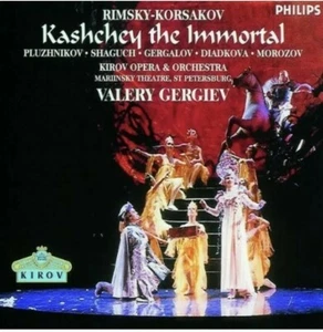 Glinka Ruslan & Ludmila Kirov Orchestra & Chorus Valery Gergiev DVD 2 Disc Music - Picture 1 of 4