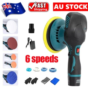 6" Car Polisher Buffer Machine Cordless with Battery Dual Action Polishing - Picture 1 of 14