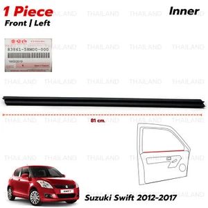 Front Left Inner Weatherstrip Door Belt For Suzuki Swift 1.2L GL GLX 2012 2017 - Picture 1 of 10