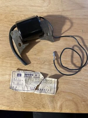 Оригинальная катушка зажигания OEM FOR LESS Stihl 4114 404 3200 - Изображение 1 из 2