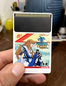 PC Engine - DRAGON SPIRIT (HU CARD) - Very Good *** Japanese Import *** - Picture 1 of 2