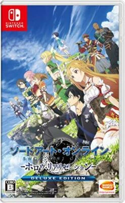NEW Nintendo Switch Sword Art Online Hollow Realization DELUXE ver 48133 JAPAN - Image 1 of 4