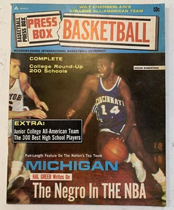 1964 Press Box Basketball Magazine Vol 1 No. 1, Oscar Robertson (B135) - Picture 1 of 3