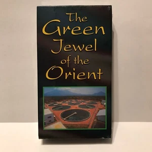 The Green Jewel Of The Orient VHS, Sun Chlorella The Amazing Superfood 1997 RARE - Picture 1 of 2