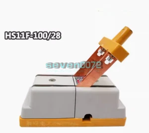 Interruptor desconectador de transferencia de doble aislamiento HS11F-100/28 100A confiable - Imagen 1 de 1