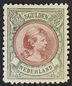 NETHERLANDS 1893-1896 Mint Hinged 58 Gld Olive Green & Brown NVPH #48 CV €1000 - Picture 1 of 2