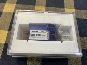 Santa RX-515 5 Channel Mini Receiver 35MHZ - Picture 1 of 2