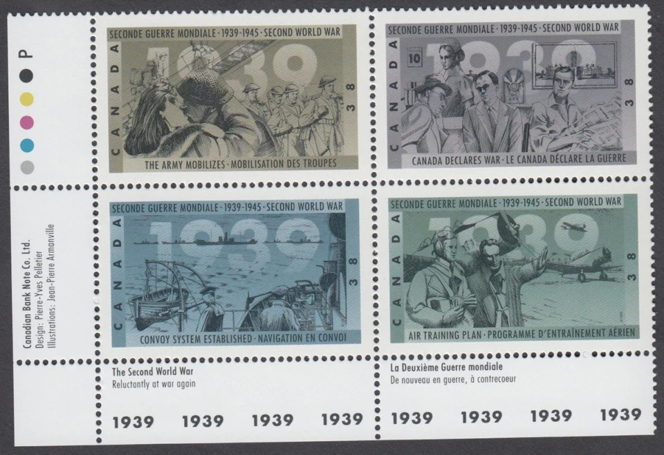 Canada - #1263a Second World War 1939 Plate Block - MNH - Image 1 of 1
