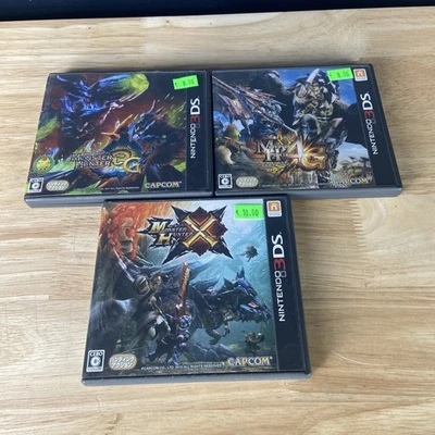 Japanese Monster Hunter 3G & 4 Complete CIB Nintendo 3DS Japan Lot Of 3 - Image 1 of 4