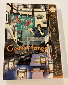 Castle Mango Volume 2 Manga Paperback Yaoi - Free Aus Post! - Picture 1 of 2