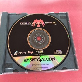 EPS Radiant Silver Gun Sega Saturn Software