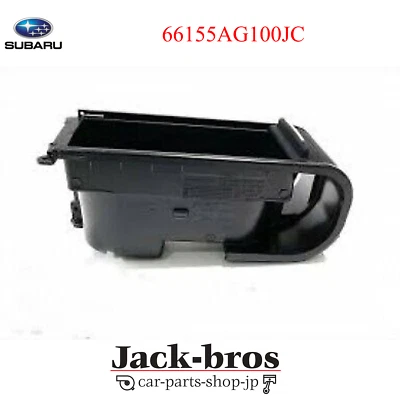 SUBARU Genuine OEM  CUP HOLDER   B13  LEGACY  G13  IMPREZA  66155AG100JC - Image 1 of 4