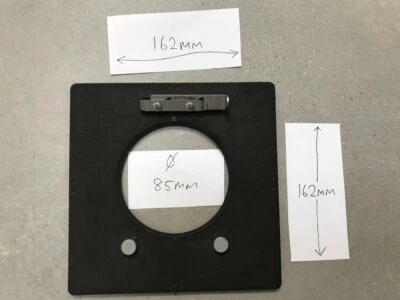 LINHOF Kardan 162mm To Technika / Wista Lens Board Adapter Converter - Image 1 of 4
