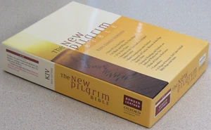 The New Pilgrim Bible - KJV - Burgundy Bonded Leather - 2003 - 121RRL - Picture 1 of 16