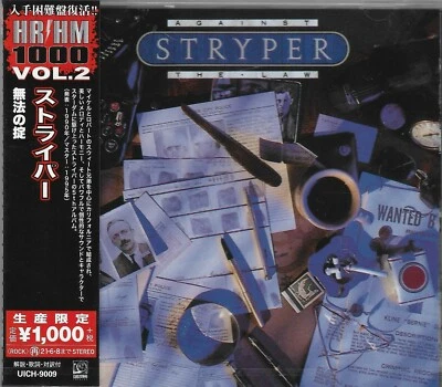 STRYPER AGAINST THE LAW JAPAN 2020 LMT EDT CD - BRAND NEW/SEALED/GIFT QUALITY! - Image 1 of 2