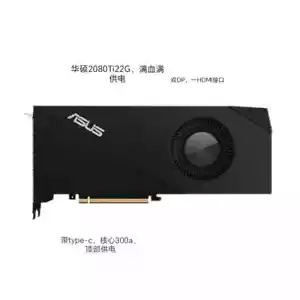 ASUS NVIDIA GeForce RTX2080Ti Magic 22GB Graphics Card - Picture 1 of 2