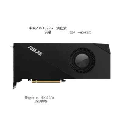 ASUS NVIDIA GeForce RTX2080Ti  Magic 22GB Graphics Card - Image 1 of 2