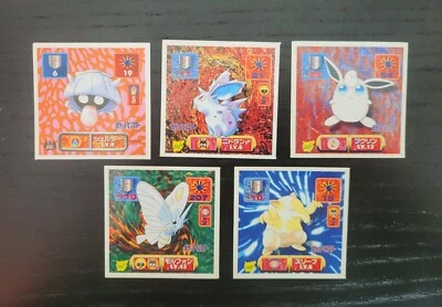 RARE Pokemon 1996 Japanese Gen 1 Sticker Cards Set - Amada Carddass Seal Hyper - Image 1 of 4