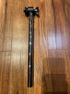 Alesis Nitro Mesh Drum Kit - Cymbal Arm / Boom for HI-HAT, CRASH or RIDE 30cm - Picture 1 of 1