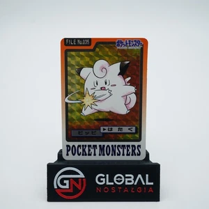 Clefairy Prism 1997 Japanese Pocket Monsters Carddass Vending #035 MP/LP - Picture 1 of 5
