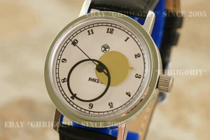 Space Style Mond Sonne UdSSR Uhr RAKETA COPERNICUS Copernic Kopernik Rocket 2609 - Bild 1 von 7