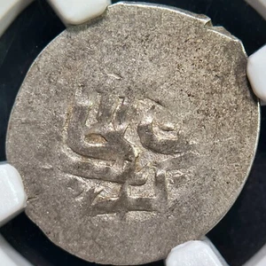 CRIMEA. 1724, Beshlik, Silver - NGC VF30 - Giray Dynasty. - Picture 1 of 8