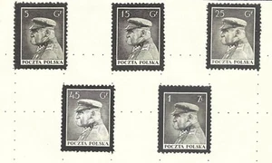 POLAND STAMPS: 1935 The Death of Jozef Pilsudski, 1867-1935 *READ DESCRIPTION - Picture 1 of 1